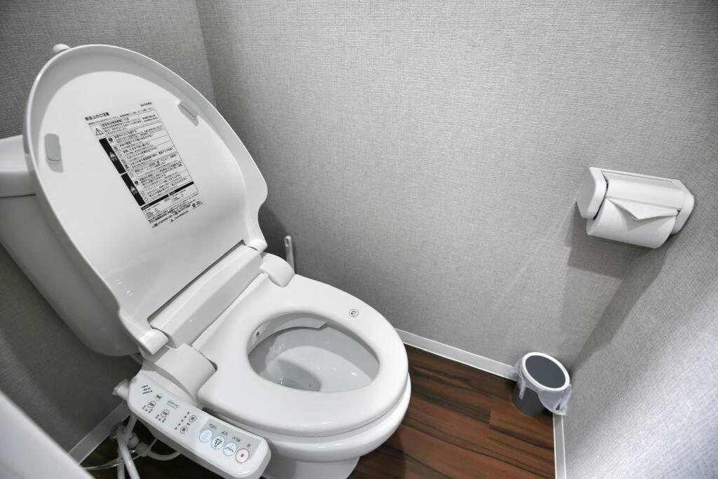 Edogawa Japanese Style 202 Has Direct Access To Akihabara And Shinjuku, With Convenient Transportation And Free Wifi Apartment Tokyo